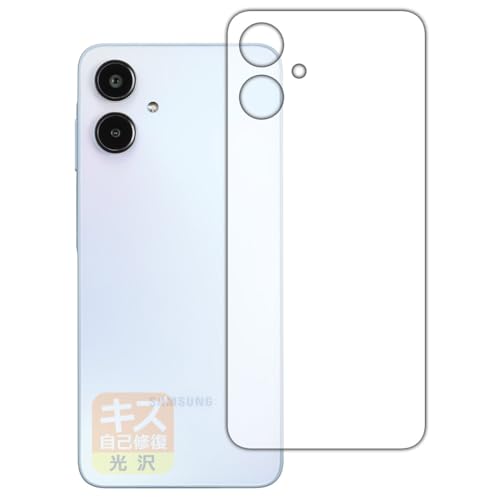 PDA�H�[ Galaxy A25 5G (�����ŁESC-53F/SCG33/SM-A253) �Ή� �L�Y���ȏC�� �ی� �t�B���� [�w�ʗp] ���� ���{��