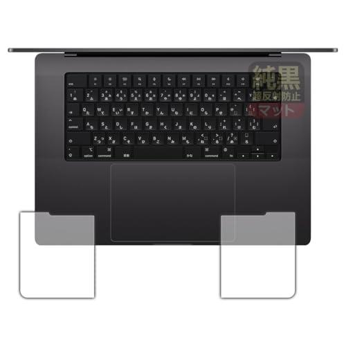 PDAH[ MacBook Pro 16C` (M4 Pro/M4 Max/M3 Pro/M3 Max/M2 Pro/M2 Max) Ή NA[˖h~] ی tB [p[Xgp] ˒ጸ hw {