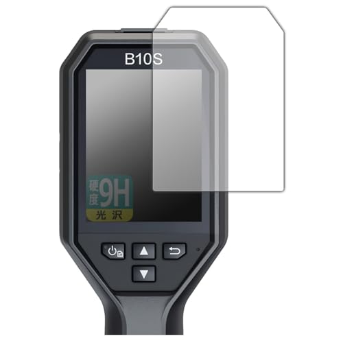 PDA�H�[ HIKMICRO �T�[���O���t�B�[ B10/B10S/B11/B20/B20S/B1L/B2L �Ή� 9H���d�x[����] �ی� �t�B���� ���{��