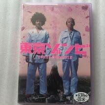 プロスターズ　シリーズ1  “ルートフリット” プロスターズ シリーズ1 “ルートフリット” Amazon.co.jp: ACミラン