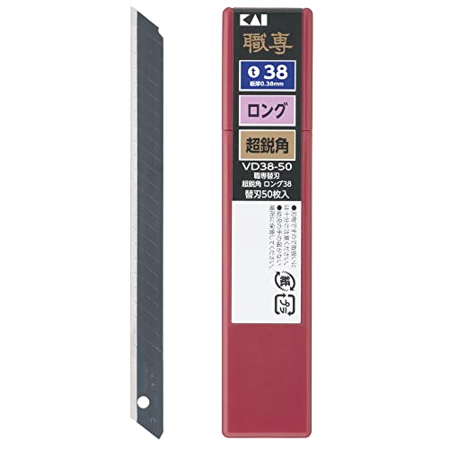 貝印 職専 カッター 替刃 ロング 38 超 鋭角 刃 50枚 VD38-50 日本製 KZ0178