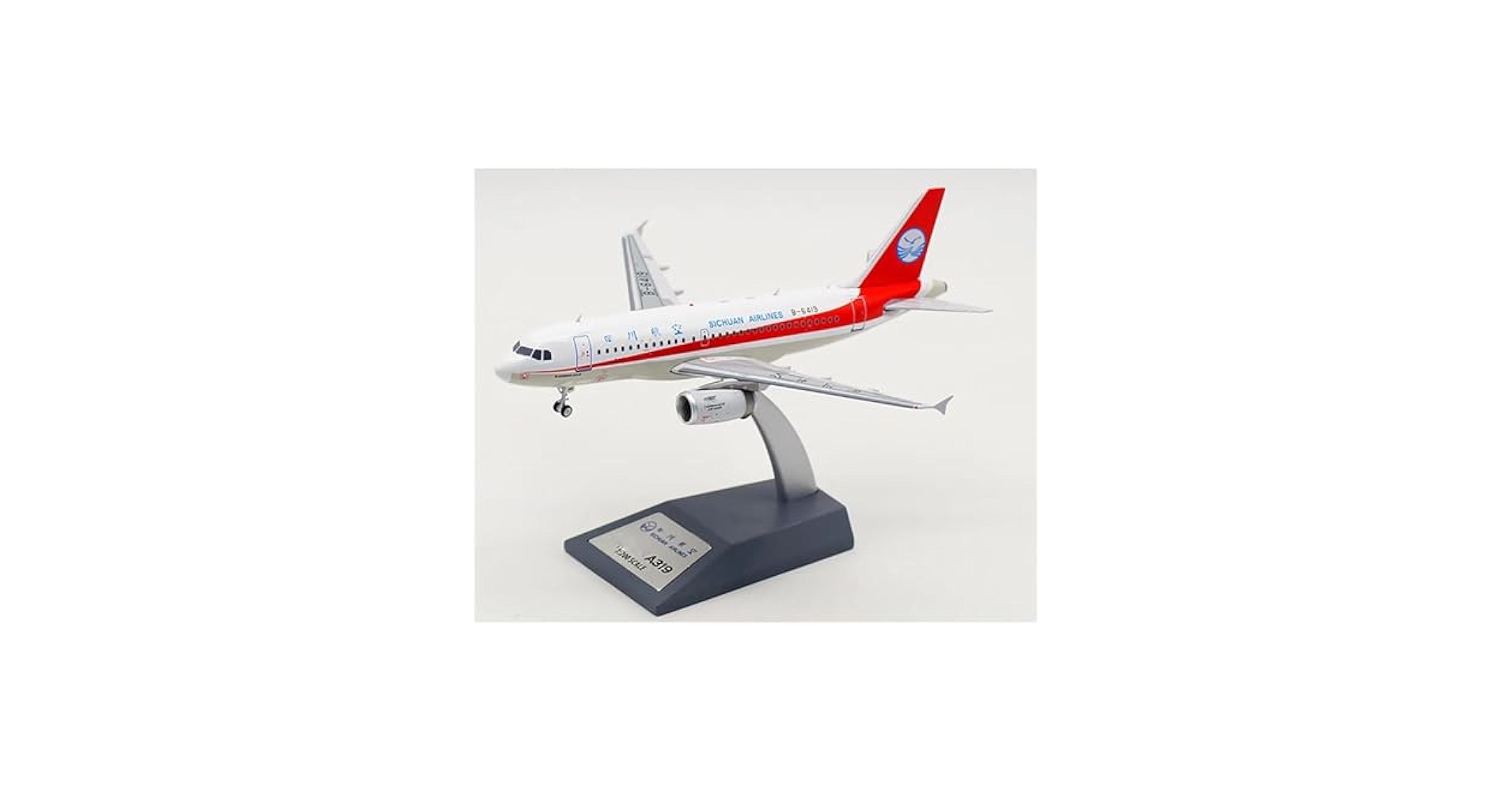おまけ付き　航空機モデルセット(1/400〜1/1000) Amazon | JC Wings 1:400 LH4161 Boeing 777-9X N779XX