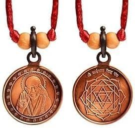 Copper Blessed and Energized Shree_Sainath Siddh Yantra Pendant Locket (Diameter : 31 mm)