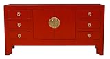 Fine Asianliving croit fermement que nos armoires et tables orientales dépasseront toutes vos attentes et nous avons de nombreux clients satisfaits qui apprécient leurs meubles de salon et de chambre à coucher. Nous pouvons nous assurer que votre meuble d'art choisi restera en parfait état pendant de nombreuses années à venir, mais vous choisissez de le mettre en valeur.