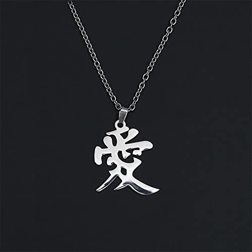 Stainless Steel Be Patient Kanji Chinese Character Pendant Necklace For Men And Women,Free Chain (Silver-Love) #TOP1