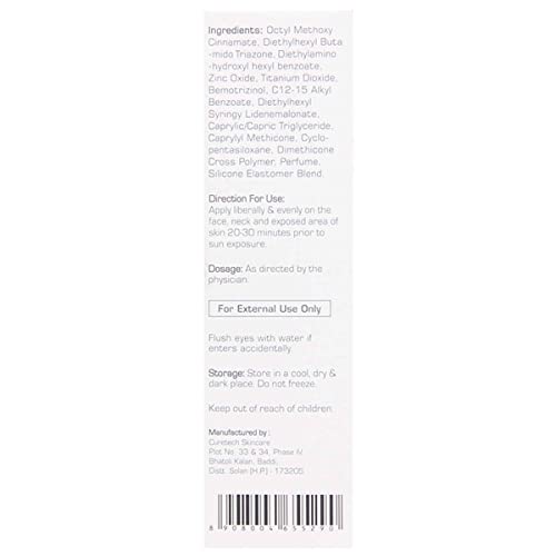 Image of UV Doux Spf 50 - Tube of 50g Silicone Sunscreen Gel