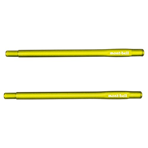 モンベル（mont-bell）スタックイン 野箸 LEGN 1124186のサムネイル