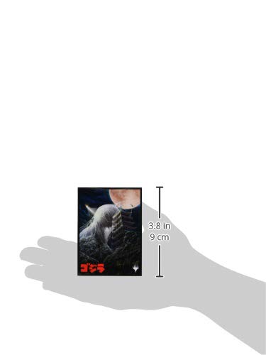 マジックギャザリング　イコリア巨獣の棲処　限定スリーブ6種コンプリート マジックギャザリングイコリア巨獣の棲処限定スリーブ6種コンプリート