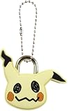 ポケットモンスターマスコット南京錠キーホルダー ミミッキュ