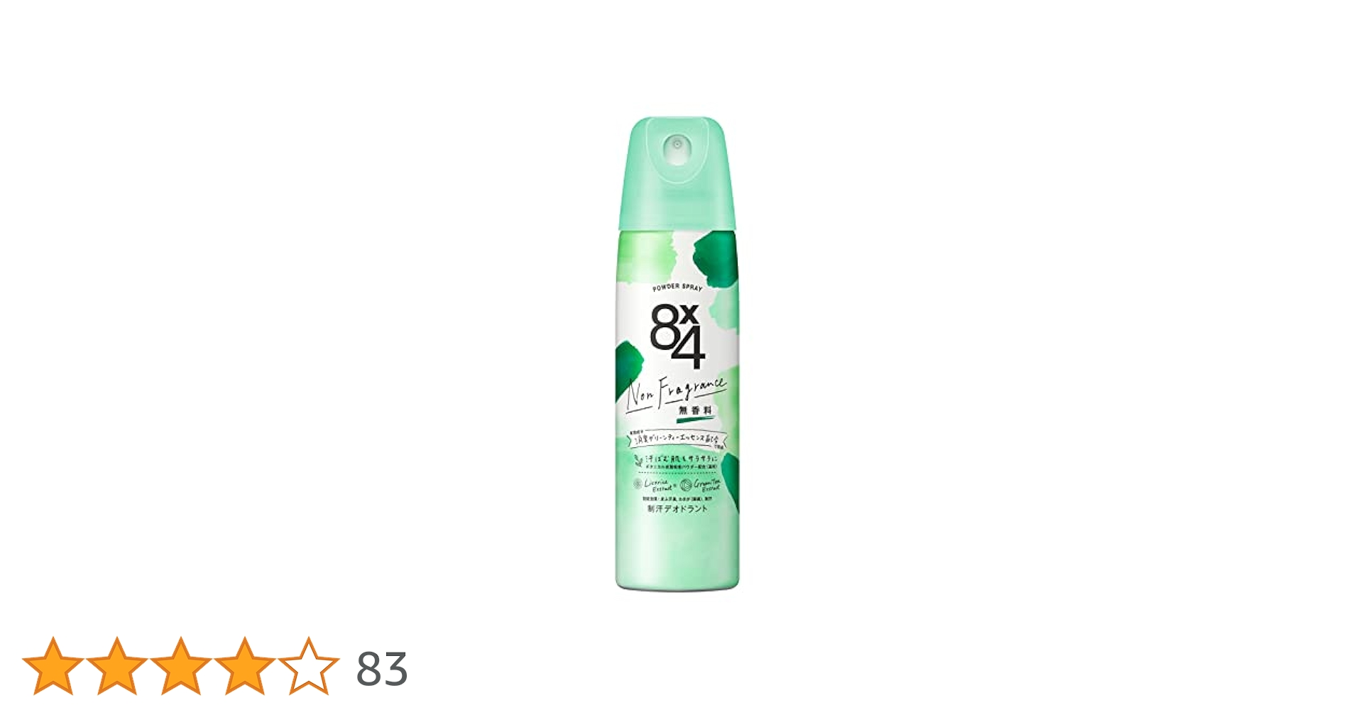 31CbCkJ8VrL.jpg_BO30,255,255,