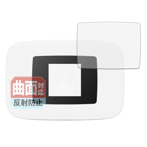 Leipsden �y�V Rakuten WiFi Pocket Platinum �Ή� Flex Shield �ی� �t�B���� �ȖʑΉ� TPU ���˒ጸ �h�w�� ���C���f�� ���{��