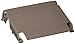Whirlpool Part Number W10250162: COVER, ADJUSTER