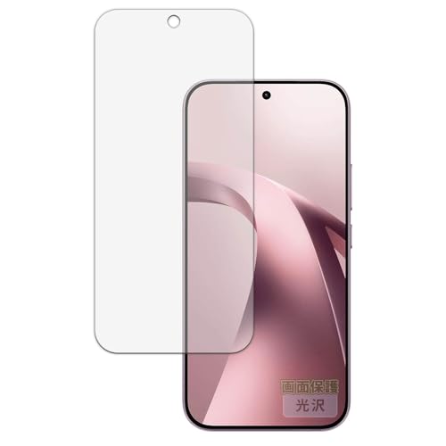 Kayo&Karin �t�B���� Xiaomi 17T ������ �ی�t�B���� �܂�œ\���ĂȂ����̂悤�ɔ����� ������ ���{��