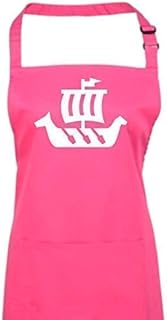 Shirtstown Fartuch kucharski, statek kątowy narciarski, kapitan fartuch fartuch fartuch grillowanie jedzenie gotowanie kuchnia sentencje logo, kolor Hotpink