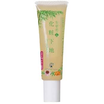 日本豊受自然農 生草花 化粧水 セット ホメオパシー 31+0qOQFKHL.jpg_BO30,255,255,