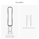 Dyson AM07 Air Multiplier Tower Fan, White
