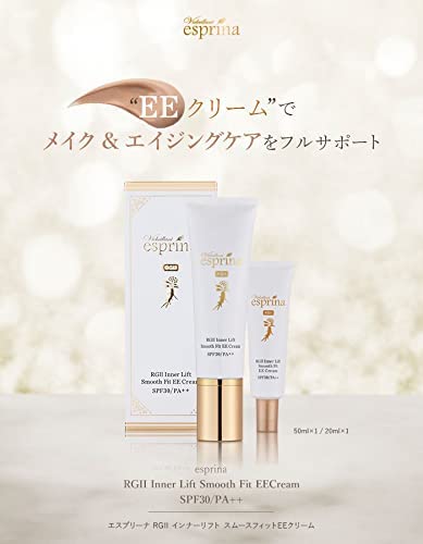 Amazon | エスプリーナ RGII リキッドファンデーション インナーリフト