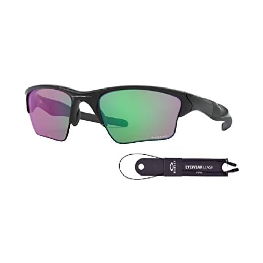 Oakley Half Jacket 2.0 XL Bundle