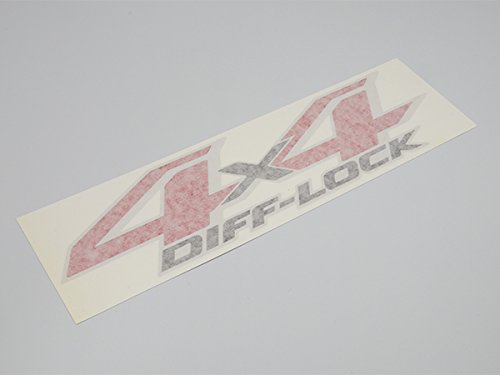 シール未使用　レッカー車　ハイラックス　カーロボット　HILUX　ダイアクロン シール未使用 レッカー車 ハイラックス カーロボット HILUX