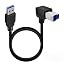 USB 3.0 A to B Right Angle