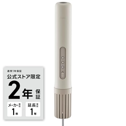 【公式ストア限定】cado ふとん乾燥機 FOEHN メーカー2年保証 ダニ退治 温風機能 最高60℃