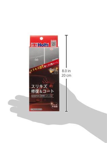 Amazon | Holts(ホルツ) 洗車&補修用品 傷消し&コンパウンド