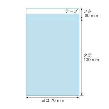 アートエム　トレーディングカード用　テープ付き　opp袋　5800枚 楽天市場】【 送料無料 厚口#40 】 テープ付 ポストカード用