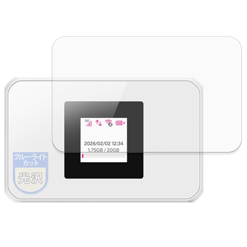 MotoMoto �t�B���� �y�V Rakuten WiFi Pocket 5G �p �ȖʑΉ� �ی�t�B���� �u���[���C�g�J�b�g �������Ŕ����� ���{��