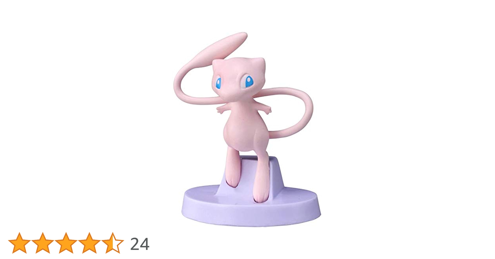 d*9様 ポケモンフィギュア4体セット (ミュウ/ザングース/モルフォン/ヒトデ 3dbc2d0de91d3005b7b0d28bef8b60