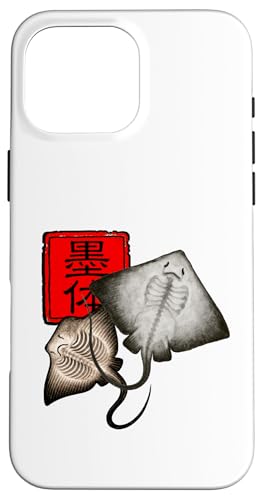 SUMI-E INK ART �����r���[�X�e�B���O���C ���C���N��U�w �X�}�z�P�[�X iPhone 16 Pro Max �p