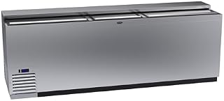 FSE BC96-SS Bottle Cooler, Flat top, 96"W x 24"D, self-contained Refrigeration, (37) cases/12oz Bottles Capacity, (3) Sliding lids, (5) Adjustable Chrome Plated Divider Racks, Digital Thermostat