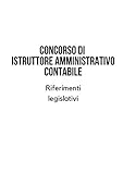 Independently published