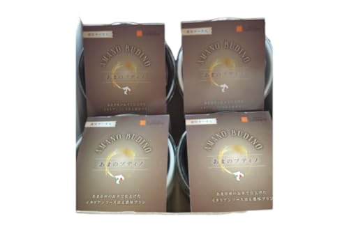 あまのブディノ4個(美濃焼容器入り) お菓子 プリン