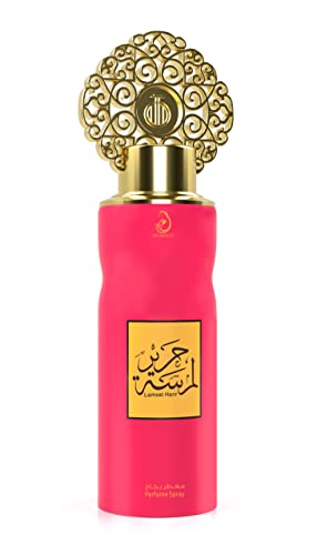 Arabiyat Lamsat Harir Eau de Parfum 100ml – Unisex Luxury Perfume for Men & Women – Long Lasting Arabic Fragrance – Elegant Scent