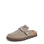 Taupe Faux Suede