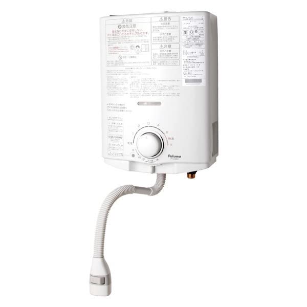 Amazon.co.jp: パロマ PH-5BX-LP [ガス湯沸器 (プロパンガス用・元止式