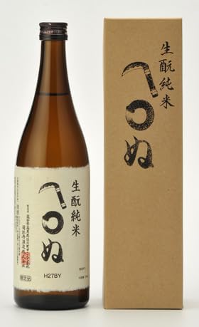 3枚セット】司牡丹 前掛け 司牡丹酒造 3枚セット】司牡丹 前掛け 司 3枚セット】司牡丹 前掛け 司牡丹酒造 3枚セット】司牡丹 前掛け 司