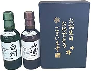 Amazon.co.jp: お誕生日おめでとう サントリー 山崎＆白州（全て