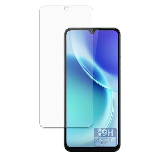 FILMEXT �t�B���� FOSSiBOT S5 / S5 Pro �p �ی�t�B���� 9H (�����K���X �����̍��d�x) �u���[���C�g�J�b�g ������ ���{��