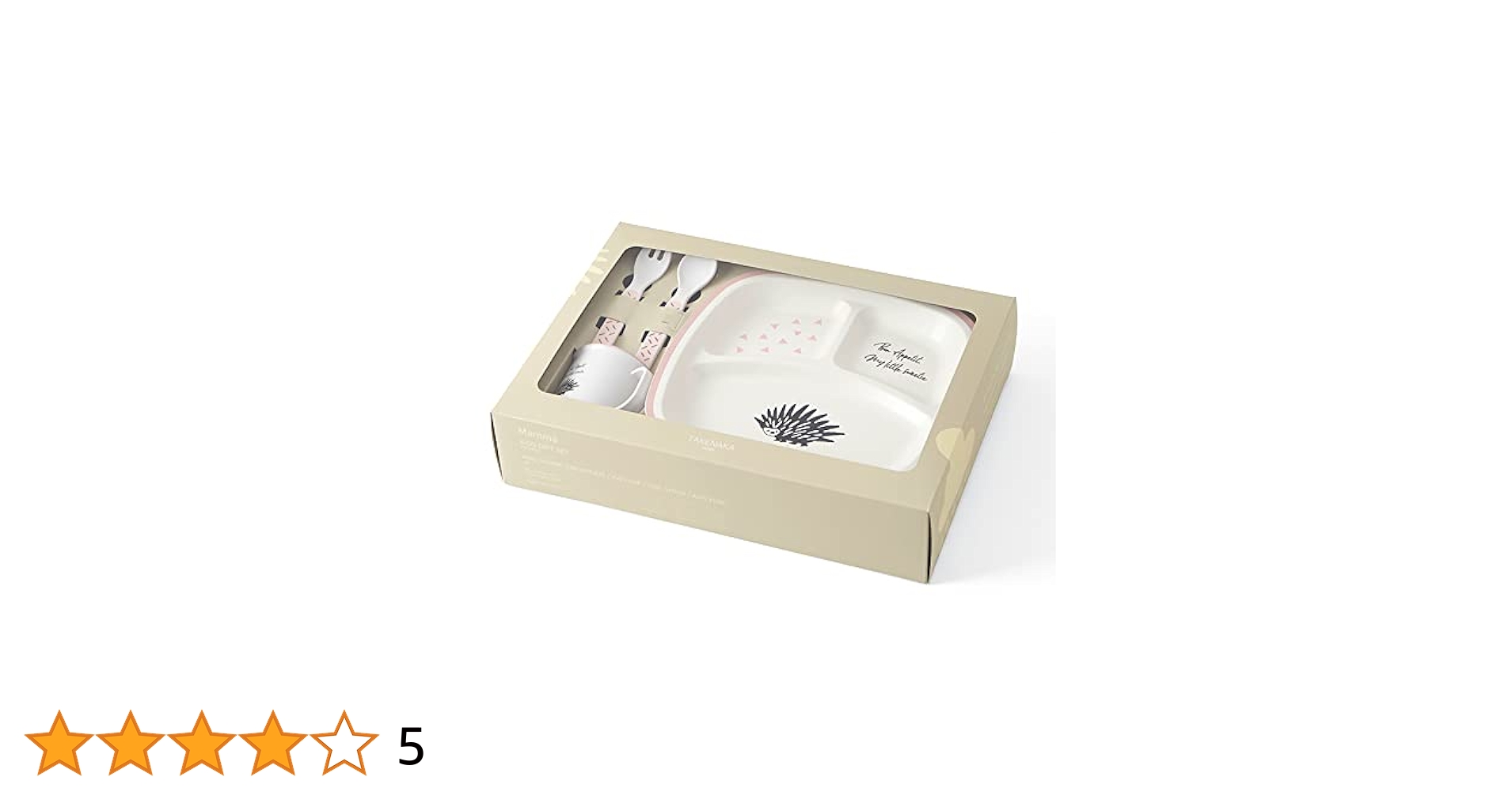 ミント商品 竹中 食器セット Mamma マンマ キッズ ギフトセット ミント 34