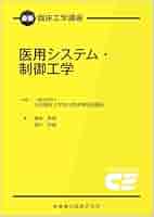 31CeJV98CRL._AC_SY200_QL15_.jpg