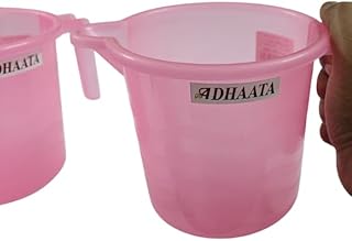 Bathing Mug, 1.5 Liter Capacity, Certified Water Bath Mug, LAHER (Pack of 2) (PINK)