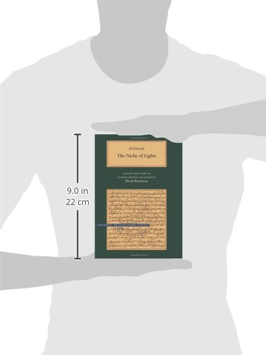 The Niche of Lights (Brigham Young University - Islamic Translation Series)