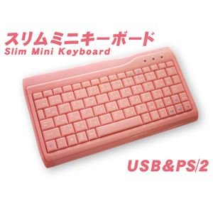 (まとめ)AOTECH スニムミニサイズ日本語ピンクキーボード AOK-78PI【×3セット】