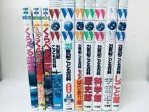 【まとめ売り】小学館の図鑑NEO/プレNEO/21世紀こども百科… 計9冊セット Amazon.co.jp: 小学館の図鑑NEO くらべる図鑑+21世紀こども百科 小学館