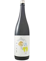 山川光男 (やまかわみつお) 2025 ふゆ 1800ml
