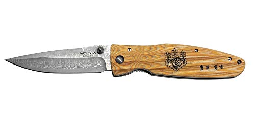 エムカスタ 豊臣秀吉 イエローパッカーウッド MC-0182D Amazon.co.jp: エムカスタ MCUSTA MC-0182D SENGOKU 豊臣秀吉 イエロー