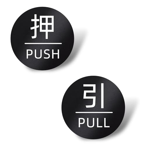  PULL PUSH hAv[g lpiʃe[vtj2o 4×4p AN y ϐ ό ubN V[