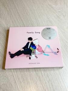 【レア】SEIBIDO SONG BOOKS 童謡と唱歌　ファミリーソング　古書 レア】SEIBIDO SONG BOOKS 童謡と唱歌 ファミリーソング 古書