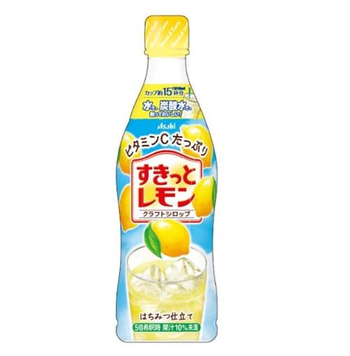 Amazon.co.jp: アサヒ クラフトシロップ すきっとレモン 470ml : 食品